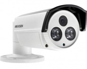 Hikvision DS-2CE16A2P