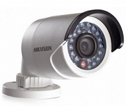 Hikvision DS-2CE16D1T